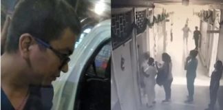 Médico residente es detenido en Iquitos tras nueva acusación de abuso sexual