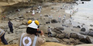 Talara: ¿Qué implica la declaración emergencia ambiental? Talara: ¿Qué implica la declaración emergencia ambiental?