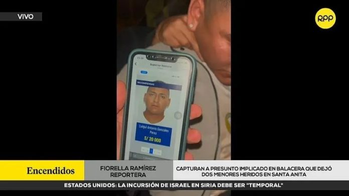 Santa Anita: Capturan a presuto implicado en balacera Santa Anita: Capturan a presuto implicado en balacera