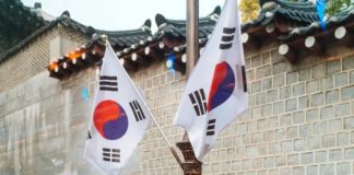 Corea del Sur se convierte en una ciudad superenvejecida