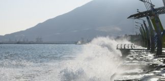 Cierran 81 puertos en el norte y centro de Perú por oleajes anómalos