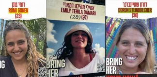 Salieron primeras rehenes liberadas en Gaza