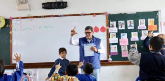 Calendario Escolar 2025: Clases iniciarán el 17 de marzo, según el Minedu Calendario Escolar 2025: Clases iniciarán el 17 de marzo, según el Minedu