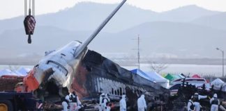 Extraen datos de una de las cajas negras de avión siniestrado