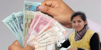 Sueldo mínimo 2025 en Perú: ¿cuándo se aplica el nuevo monto?