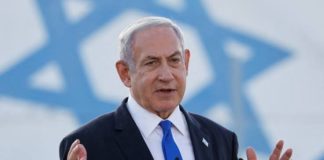 Benjamín Netanyahu
