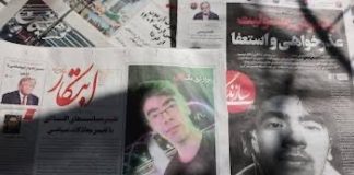 Protestan en Irán tras asesinato de estudiante