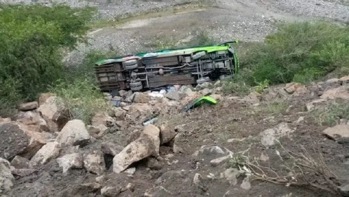 Ancash: Caída de bus interprovincial dejó varios pasajeros heridos Ancash: Caída de bus interprovincial dejó varios pasajeros heridos