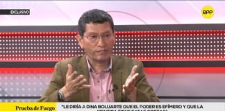 Harvey Colchado: "Tengo conocimiento de algunas actividades"
