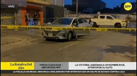 La Victoria: Hombre fue asesinado frente a un colegio La Victoria: Hombre fue asesinado frente a un colegio
