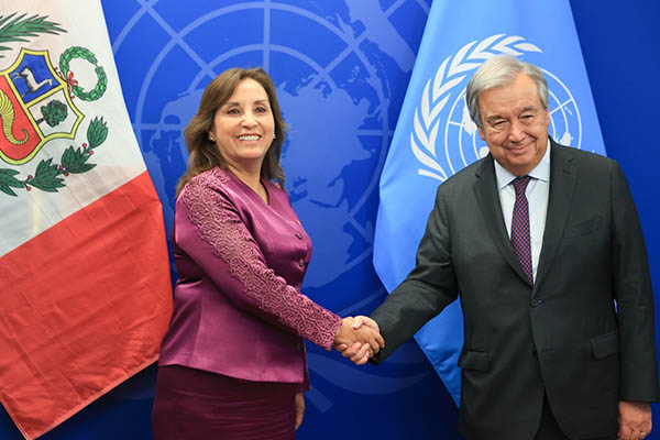 Comité de la ONU pide al Estado peruano no aprobar ley Comité de la ONU pide al Estado peruano no aprobar ley