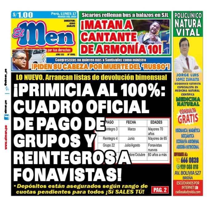 WhatsApp Image 2025-03-16 at 8.20.28 PM (1)