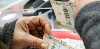 Congreso aprobó el retiro de la CTS 2025