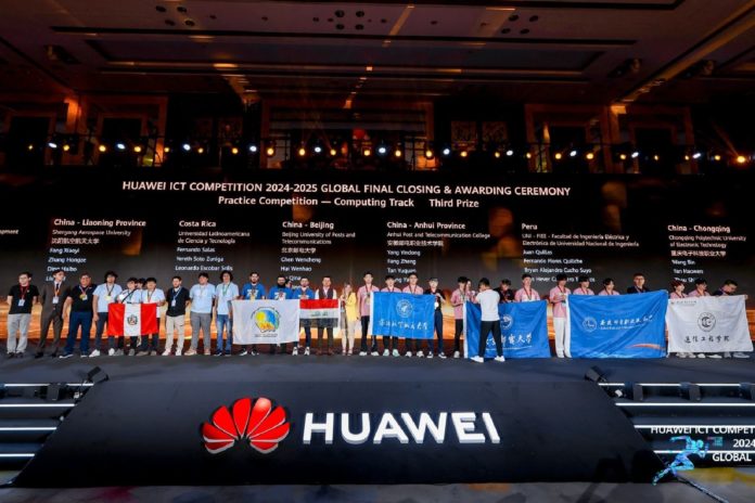 Estudiantes de la UNI