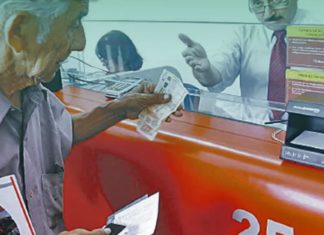 MEF: 600 soles de bonificación especial a leyes 19990 y 20530 Jubilados