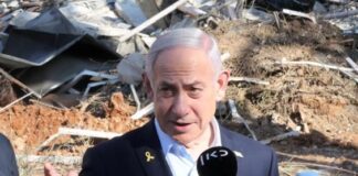 Benjamín Netanyahu