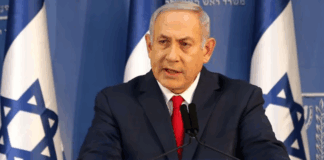 Benjamin Netanyahu