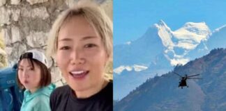 Falleció una de las dos turistas japonesas halladas en el Huascarán