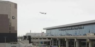 nuevo Aeropuerto Internacional Jorge Chávez