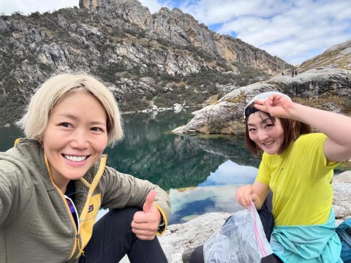 Rescataron a turista japonesa que sobrevivió en el nevado Huascarán Rescataron a turista japonesa que sobrevivió en el nevado Huascarán