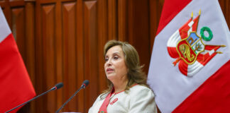 Mensaje de Dina Boluarte por Fiestas Patrias