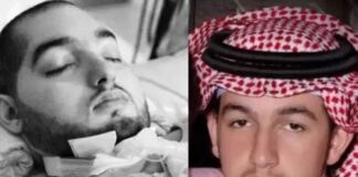 Al Waleed bin Khalid Al Saud