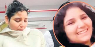 Le chancan 6 años de cana a ‘Mommy Yankee’ Le chancan 6 años de cana a Pamela Cabanillas ‘Mommy Yankee’