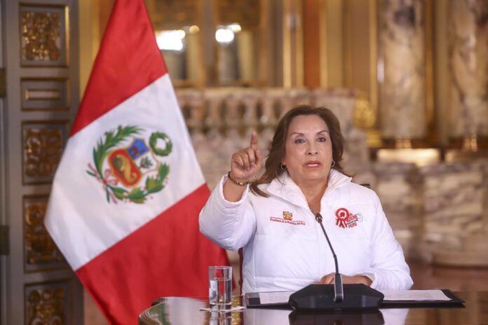 Despacho Presidencial niega uso indebido de tarjetas de Dina Boluarte Despacho Presidencial niega uso indebido de tarjetas de Dina Boluarte