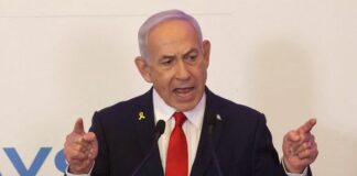 Benjamín Netanyahu