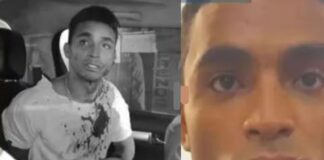 Jesús Alberto Chanchamire Ibarra alias ‘Petare’