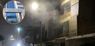 Fiscalía inició investigación a cuatro personas por atentado en Trujillo