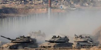 Ejercito israeli
