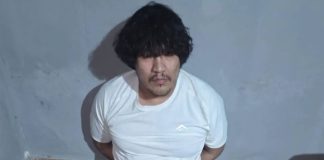 Erick Moreno Hernández, conocido como ‘El Monstruo’