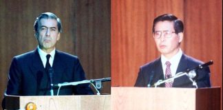 Ese fue el primer debate en la historia de la democracia en el Perú (Mario Vargas Llosa y Alberto Fujimori)