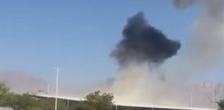 Hutíes bombardearon aeropuerto en Israel