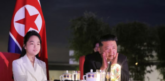 Kim Ju-Ae hija de Kim Jong-Un