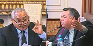 ‘Patean’ retiro de AFP en Comisión de Economía