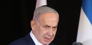 Benjamín Netanyahu