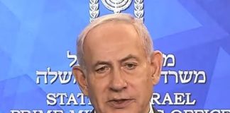 Benjamín Netanyahu