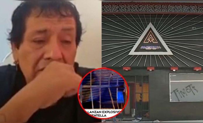 Balean discoteca de Toño Centella