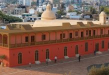 Casa hacienda construida en el siglo XVI, San Juan Grande