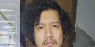Erick Luis Moreno Hernández, alias ‘El Monstruo’