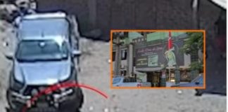 Atropellan a tres niños en chocolatada