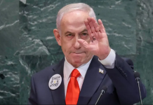 Benjamin Netanyahu