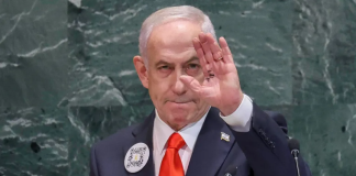 Benjamin Netanyahu