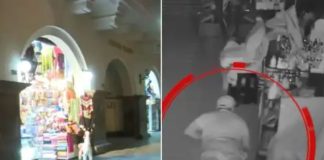 Asaltan joyería cerca a Palacio Asaltan joyería cerca a Palacio