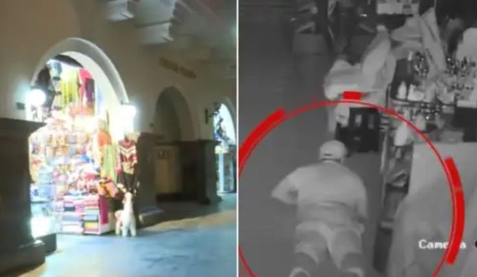 Asaltan joyería cerca a Palacio