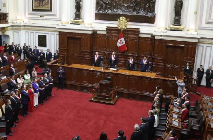 Comisión de Fiscalización del Congreso