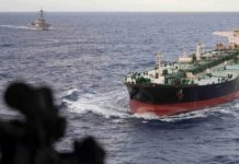 EE.UU. interceptó nuevo petrolero en el océano Índico