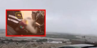 Hallan cadáver con chaleco policial